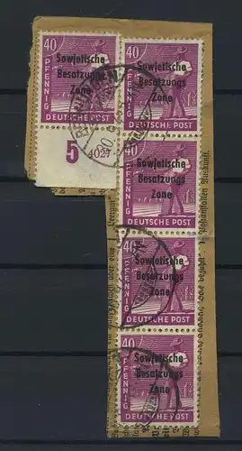 SBZ 1948 Nr 193 siehe Beschreibung (116520)