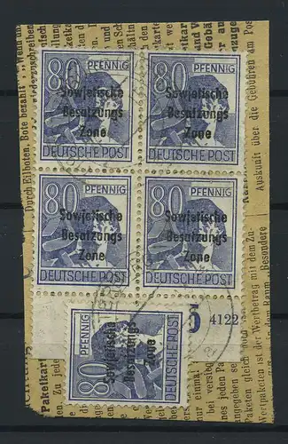 SBZ 1948 Nr 196 siehe Beschreibung (116522)