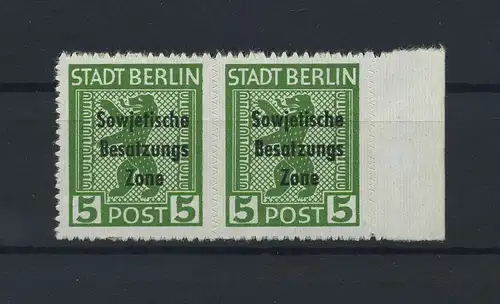 SBZ 1948 Nr 200Buy postfrisch (116832)