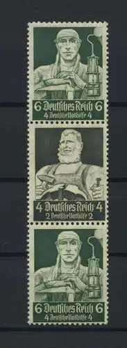 DEUTSCHES REICH 1934 ZD Nr S222 siehe Beschreibung (117590)