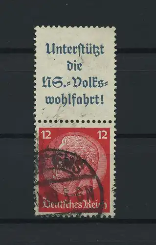 DEUTSCHES REICH 1937 ZD Nr S155 gestempelt (117641)
