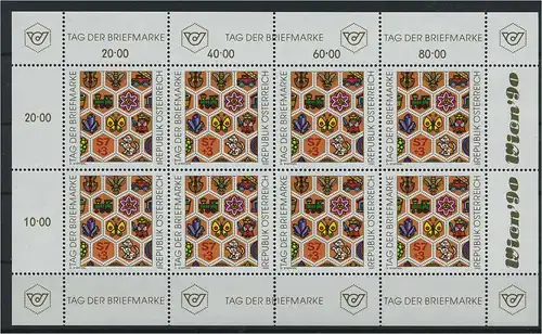OESTERREICH 1990 Nr 1990 postfrisch (118908)