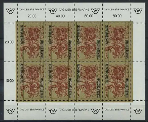 OESTERREICH 1991 Nr 2032 postfrisch (118911)