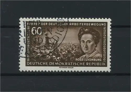 DDR 1955 Nr 478 XI gestempelt (118954)