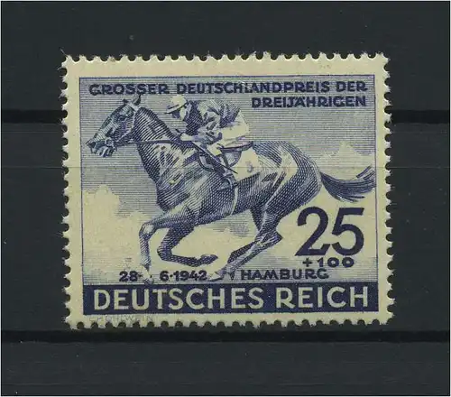DEUTSCHES REICH 1942 Nr 814 postfrisch (119006)