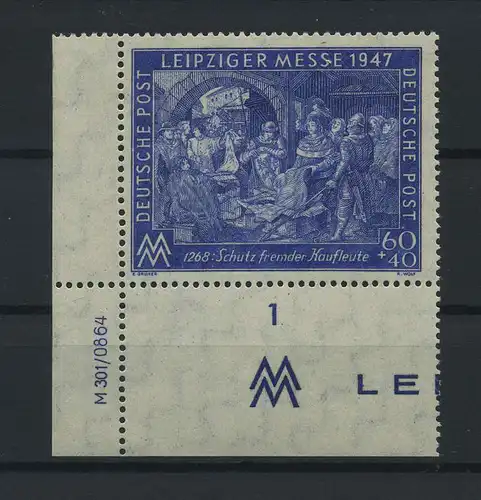 KONTROLLRAT 1947 Nr 942 DV postfrisch (119484)