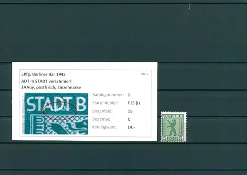SBZ 1945 Nr 1AAuy I postfrisch (200001)