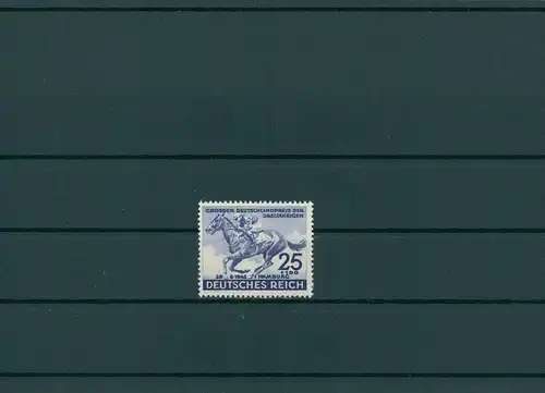 DEUTSCHES REICH 1942 Nr 814 postfrisch (200239)
