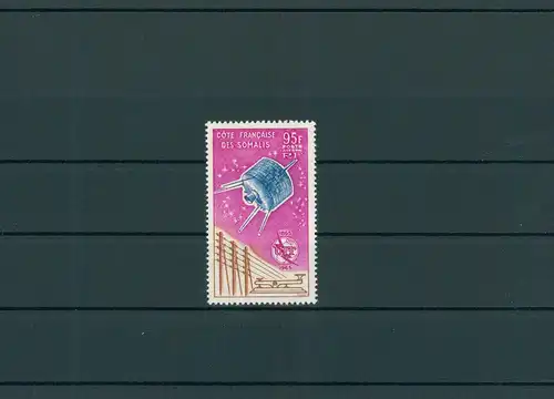 DJIBUTI 1965 Nr 365 postfrisch (200560)