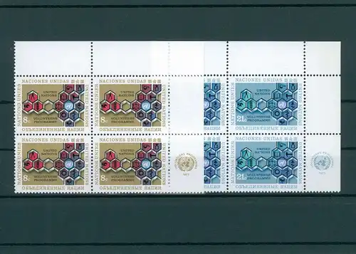 UNO NEW YORK 1973 Nr 258-259 postfrisch (200791)