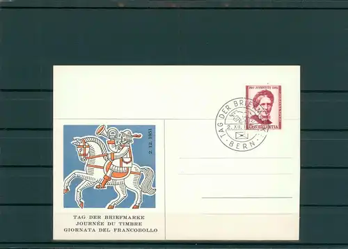 TAG DER BRIEFMARKE 1951 Beleg siehe Beschreibung (201277)