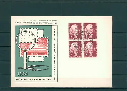 TAG DER BRIEFMARKE 1958 Beleg siehe Beschreibung (201291)