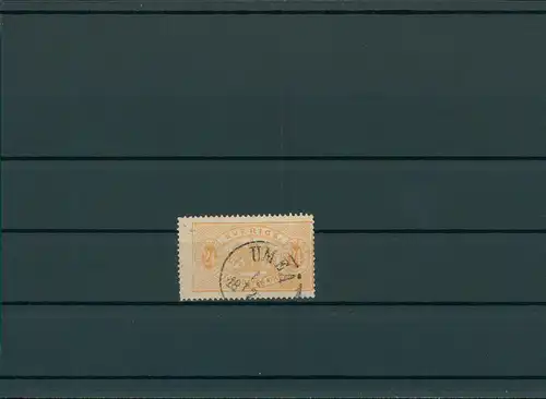 SCHWEDEN 1874 Nr D8A gestempelt (201515)