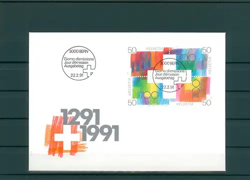 SCHWEIZ 1991 Ersttagsbrief (201864)