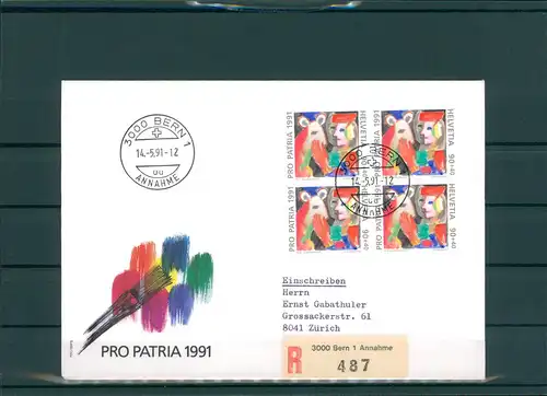 SCHWEIZ 1991 Ersttagsbrief (201868)