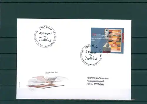 SCHWEIZ 2005 Ersttagsbrief (201970)