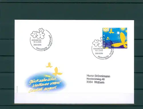 SCHWEIZ 2005 Ersttagsbrief (201973)