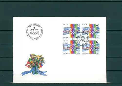 SCHWEIZ 1995 Ersttagsbrief (202020)