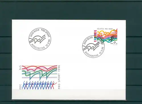 SCHWEIZ 1996 Ersttagsbrief (202021)