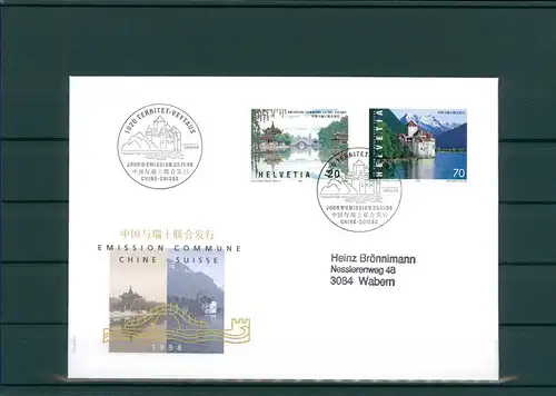 SCHWEIZ 1998 Ersttagsbrief (202057)