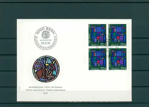 SCHWEIZ 1970 Ersttagsbrief (202218)