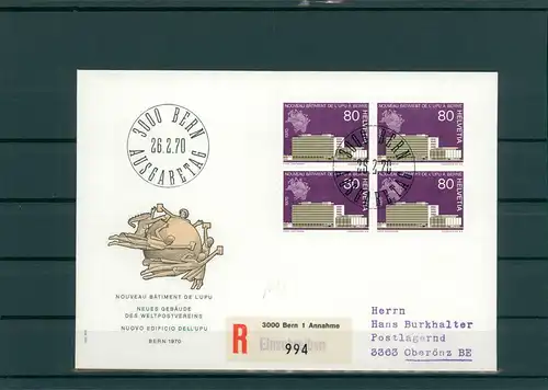 SCHWEIZ 1970 Ersttagsbrief (202221)