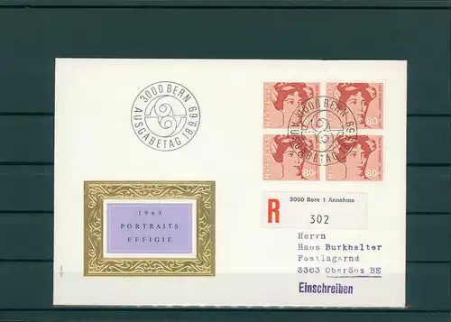 SCHWEIZ 1969 Ersttagsbrief (202228)