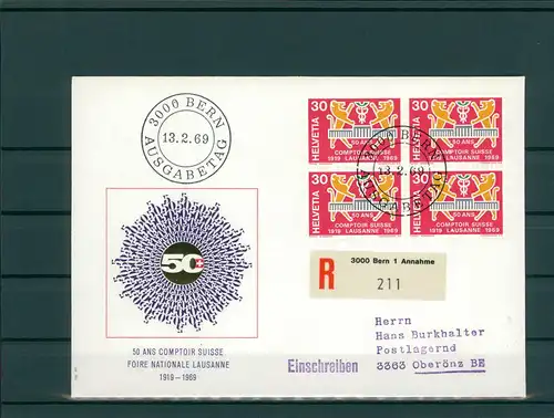 SCHWEIZ 1969 Ersttagsbrief (202233)