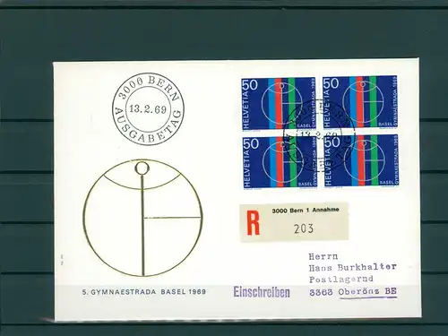 SCHWEIZ 1969 Ersttagsbrief (202234)