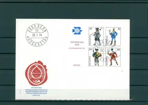 SCHWEIZ 1974 Ersttagsbrief (202246)