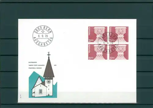 SCHWEIZ 1979 Ersttagsbrief (202308)