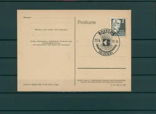 DDR 1951 SST Beleg ROSTOCK siehe Beschreibung (202596)
