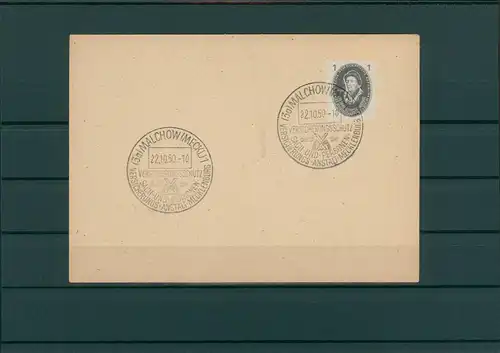 DDR 1950 SST Beleg MALCHOW siehe Beschreibung (202597)