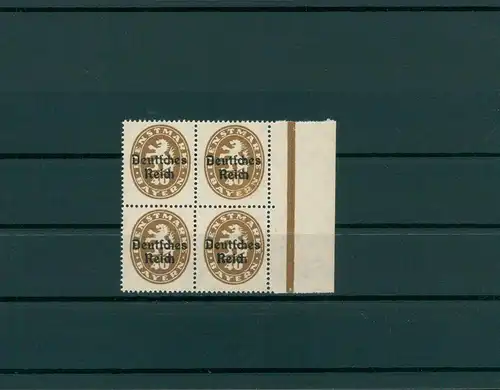 DEUTSCHES REICH 1920 PLATTENFEHLER Nr D39 I postfrisch (202847)