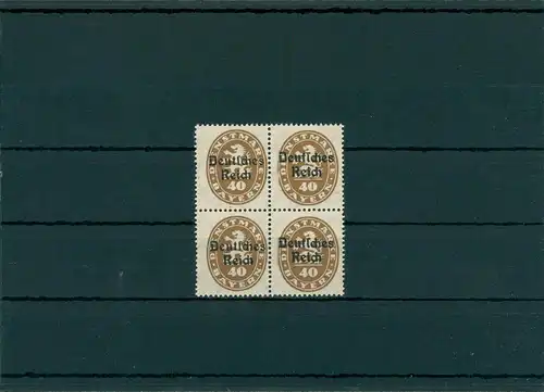 DEUTSCHES REICH 1920 PLATTENFEHLER Nr D39 I postfrisch (202852)