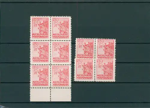 SBZ 1945 Nr 36x postfrisch (203043)