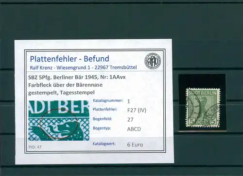 SBZ 1945 Nr 1AAvx F27(IV) gestempelt (203136)