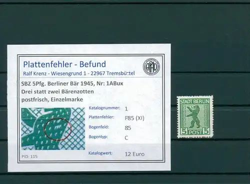 SBZ 1945 Nr 1ABux F85(XI) postfrisch (203175)