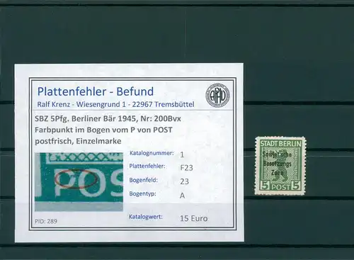 SBZ 1948 Nr 200Bvx F23 postfrisch (203282)