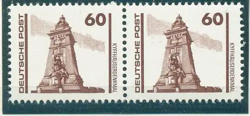 DDR 1990 PLATTENFEHLER Nr 3347 I postfrisch (227711)