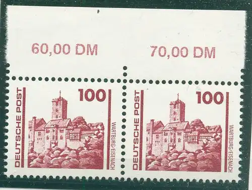 DDR 1990 PLATTENFEHLER Nr 3350 I postfrisch (227714)