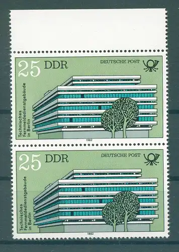 DDR 1982 PLATTENFEHLER Nr 2674 I postfrisch (227028)