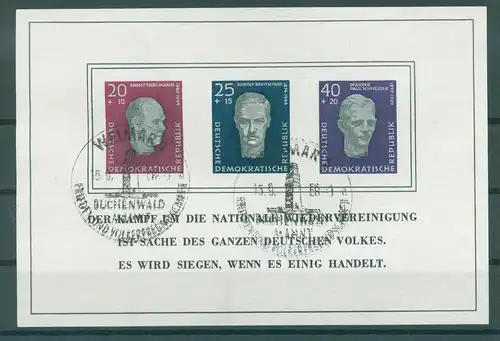 DDR 1958 Bl.15 gestempelt (226076)