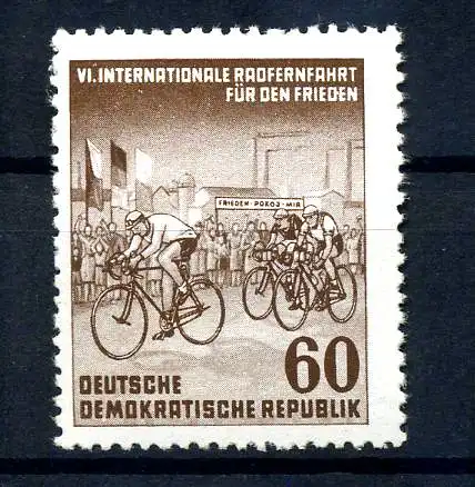 DDR 1953 PLATTENFEHLER Nr 344YI/II postfrisch (219714)