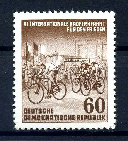 DDR 1953 PLATTENFEHLER Nr 344YI/VI postfrisch (219715)