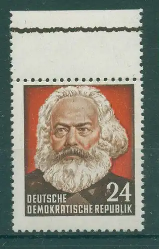 DDR 1953 PLATTENFEHLER Nr 349II YII postfrisch (228643)