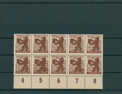 SBZ 1945 Nr 4Awaz postfrisch (203874)