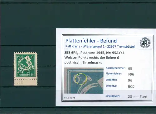 SBZ 1945 Nr 95AYz1 F96 postfrisch (204148)