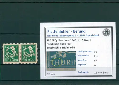 SBZ 1945 Nr 95AYz1 F67 postfrisch (204154)