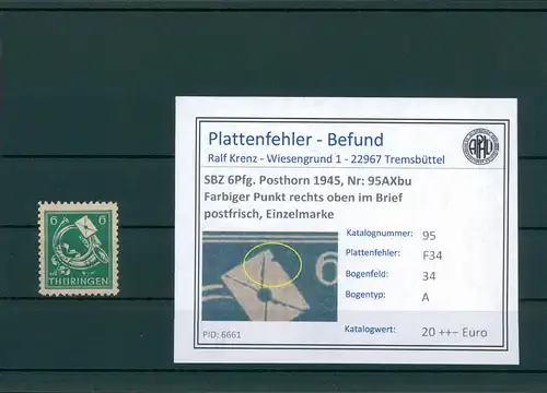 SBZ 1945 Nr 95AXbu F34 postfrisch (204185)